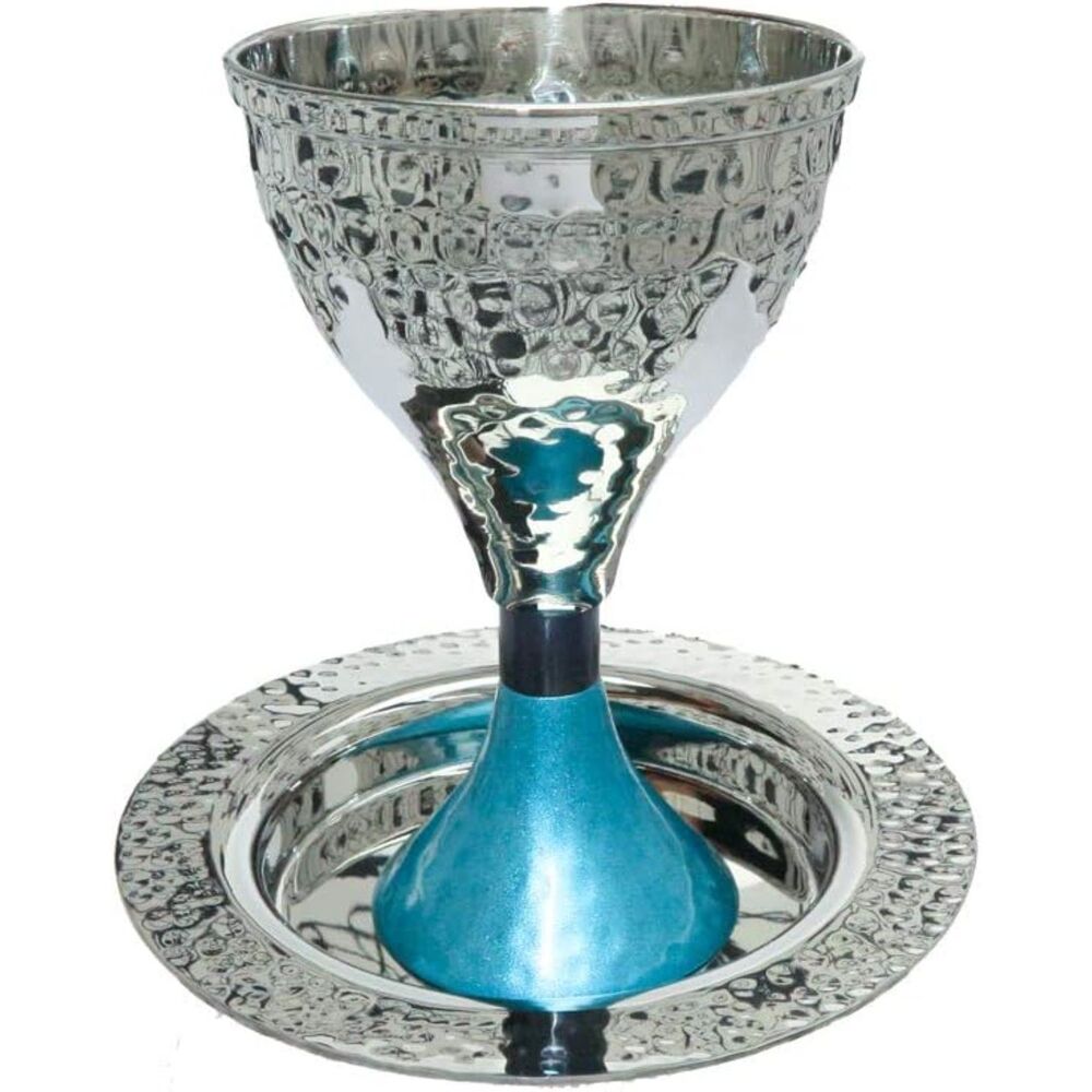 Yair Emanuel Hammered Modern Kiddush Cup with Turquiose Pedastal